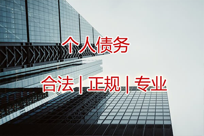 欠款未还，担保人如何应对？